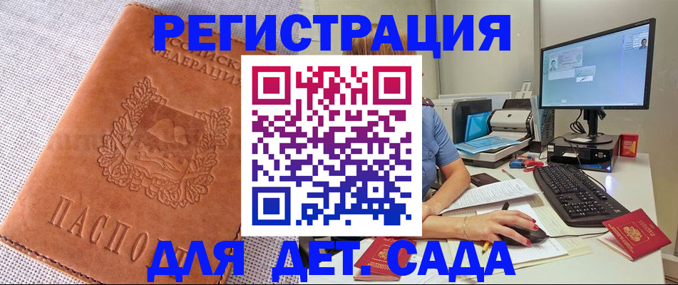 форма 3 в Йошкар-Оле